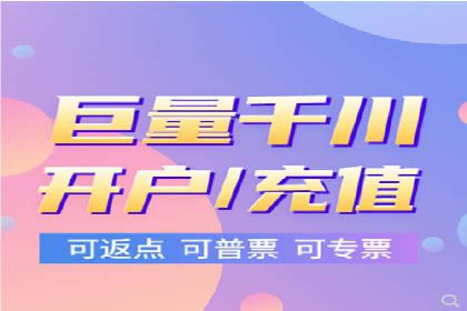 百度竞价广告的成功之路：企业运营案例集