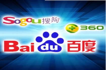 百度竞价广告的优化之路：某科技公司的成功经验